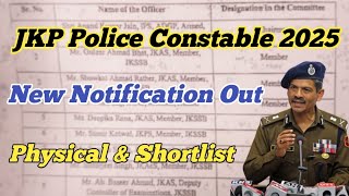 JKP Police Constable 2025 ll New Notification Out ll Physical & Shortlist Big Update 😊