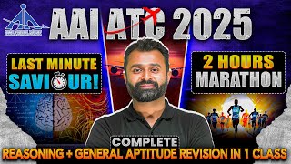 📘 AAI ATC Reasoning Classes 2025 | AAI ATC Reasoning Marathon 2025 | Complete Revision in 1 Class!
