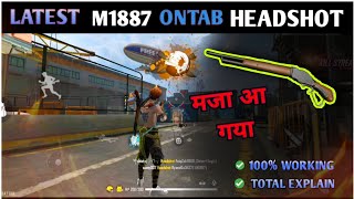 AFTER UPDATE | M1887 NEW ONE TAP HEADSHOT TRICK | M1887 GUN HEADSHOT AFTER UPDATE