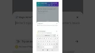 ABOUT CANVA DOCS