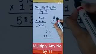 #Shorts#Shorttricks#MultiplyAnyNoBy11#Class6th-12th#Pdfnotes#NCERTSolution#Shortcuts