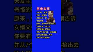 #簡單人生 #生活 #分享 #秘訣 #生活經驗 #大熱門 #熱門 #面對自己