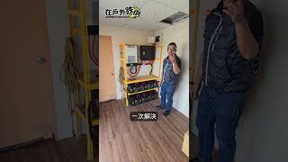 28-8萬40尺櫃 每天24度電快速救援專案 #solarsystem #solar #shorts