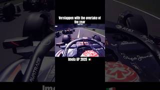 Overtake of the year! #f1 #formula1 #f12025 #imolagp