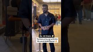 When Tech Meets Royalty 👑📱 | Technical Guruji’s 18-Carat Gold Phone ✨🔥