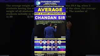 AVERAGE BEST SHORTCUT TRICKS & EXPLANATION FOR SSC, BANK, RAILWAY, APPSC, TSPSC AND ALL OTHER EXAMS