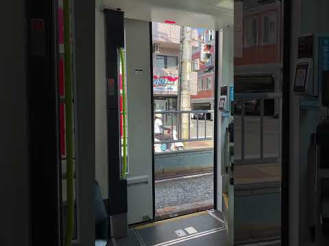 広島電鉄 5200形 ドア開閉