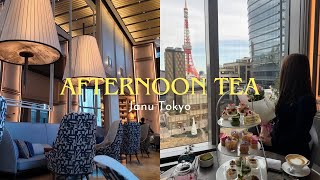 【アフタヌーンティー】Tokyo Vlog 🇯🇵🗼│ ラグジュアリーホテル │ Janu Tokyo ジャヌ東京 │ ラウンジ