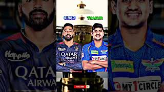 RCB VS LSG IPL 2024 SQUAD COMPARISON 😁😁 #ipl #ipl2024 #bealpha #rcb #viratkohli #lsg