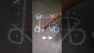 simple kolam🌺/very easy kolam🌼/simple kolam/new daily rangoli #shorts #kolam #rangoli #trending