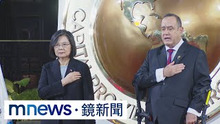 不甩中國　瓜地馬拉總統：台灣是真正的中國｜#鏡新聞