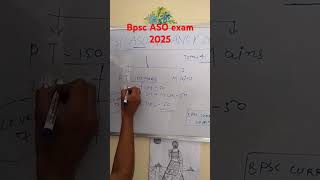 #Bpsc Aso vacancy 2025 #bpsc aso exam pattern #bihar aso prelims 2025 #aso syllabus #aso strategy