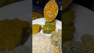 Bengali Traditional Cuisine #bengali #bengalifood #food #kolkata #music #shorts #short #viral #india