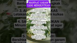 Manfaat Garam yg Mengejutkan 🤗 #trending #shorts #tipsdapur #tipsmasak #information #cooking #tips