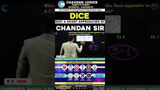 Dice Reasoning Tricks | No Pen No Paper | USEFUL FOR SSC, RAILWAY, APPSC, TSPSC,CSAT AND OTHER EXAMS