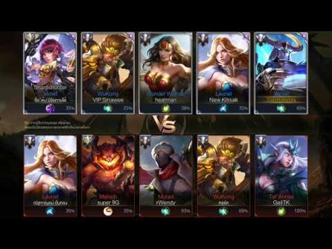 RoV / AoV : Xeniel Off-lane