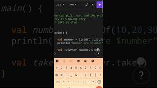 drop() vs take() in kotlin #shorts #codetricks #kotlin