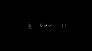 《Strinova》更新速報！梅瑞狄斯新傳說造型「阿卡西之眼」震撼登場🔥外觀＋特效展示！｜Universe宇宙實驗室