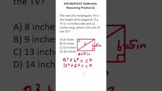 ASVAB/PiCAT Arithmetic Reasoning Practice Test Q: Pythagorean Theorem #acetheasvab with #grammarhero