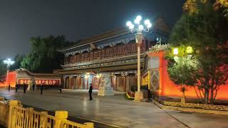 中南海新华门