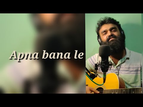 🥰 tu mera koi na hoke bhi kuch lage😍(Arijit Singh) -  pix series | guitar cover  @rayvox