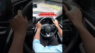 Hyryder ka High Power Braking Test 🔥