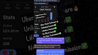 Uber income is easy Now! #uberhack #uberdriver #nocommission