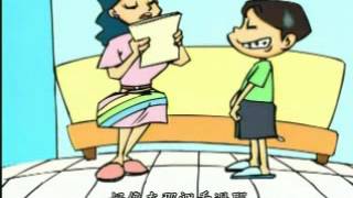 認識智慧財產權校園篇_作文篇