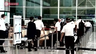 #新型肺炎；福田敬二: 數字或已見頂 若措施有效 未來兩周數字會回落  - 20200729 - 香港新聞 - 有線新聞 CABLE News
