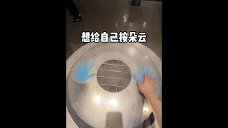 【日本生活】就按出一朵 自己还没看到 #日本 #日本人 #文化 #旅遊 #旅游 #旅行