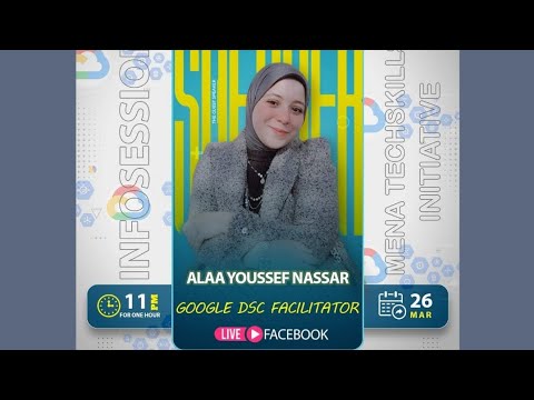 MENA Tech Skill Initiative - INFO_session2