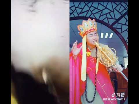 紧箍咒正解啊