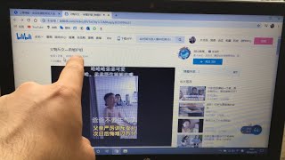 B站放任父母对子女言语暴力的视频传播