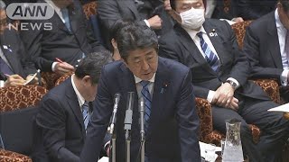 法改正で「緊急事態宣言」も　野党に協力呼びかけ(20/03/03)