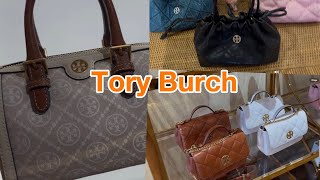 Tory Burch Outlet /Sale /Jannetvt