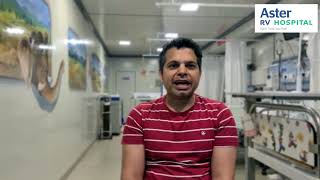 Paediatric Emergency Care | Mr Rohit Tuteja | Aster RV | Aster Hospitals