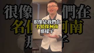 你以為高低肩只是姿勢問題？真正關鍵其實在脊椎！脊椎螺旋調控專家