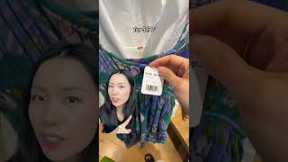 Is Free People worth the $$$?