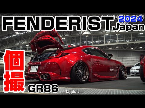 FENDERIST JAPAN 2024｜個撮３｜４Ｋ