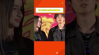 #胡先煦 #李宛妲 疑似恋情曝光 # #明星 #douyin