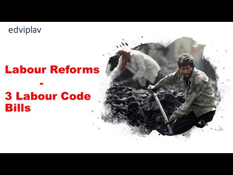 Labour Codes 2020|Critical Analysis|Are they Anti-Labour?|UPSC GS-III Mains|Economy|Industry Reforms