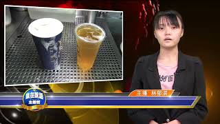 TVBS贏在說話主播營 主播 　林郁淇（竹林中學高一）
