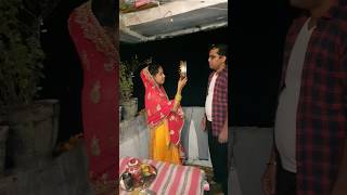 #karwachauth #viral#tend #love #cutecopule  🤩🤩