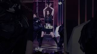 MOST VIEWED ALLDAY PROJECT FAMOUS FANCAM #shorts #kpop #alldayproject #adp #famous #fancam