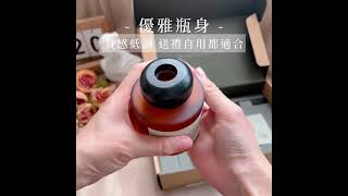 直覺超質感擴香😍好看又好香