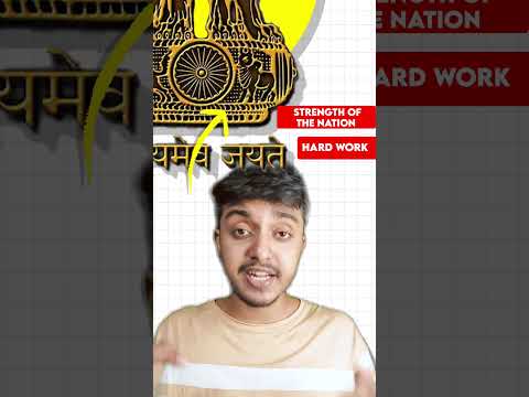 Secrets of This lion symbol🦁🇮🇳 |  meaning of national emblem