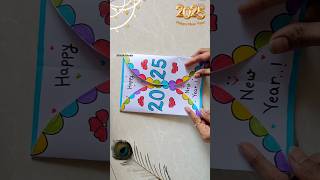 😍💕Easy & Beautiful Happy New Year Card 2025 using White Paper💕#diy #newyear #youtubeshorts #shorts