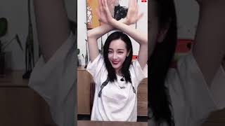 《迪丽热巴·独特退场仪式💕爱我你怕不怕😘😘😘》