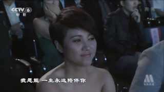 杨子姗 献唱 《红日》