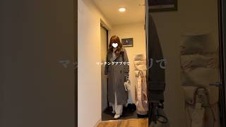 マッチングアプリで…📱#アラサー独身 #アラサー恋愛 #恋活 #婚活 #マッチングアプリ